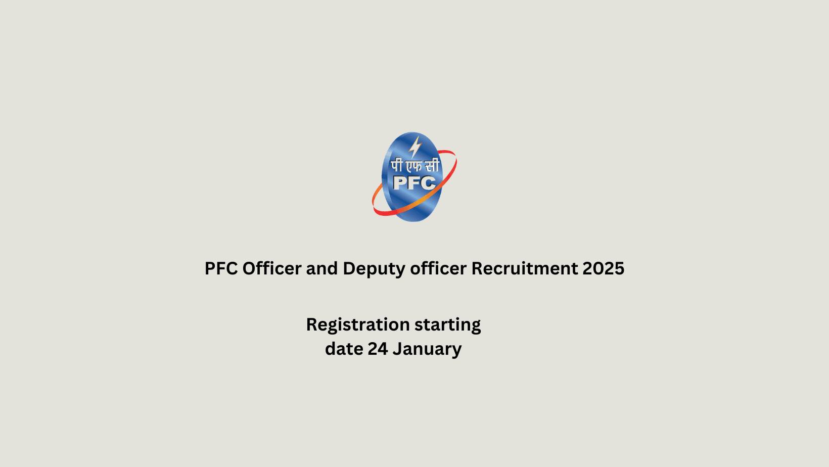 PFC Officer and Deputy officer Recruitment 2025