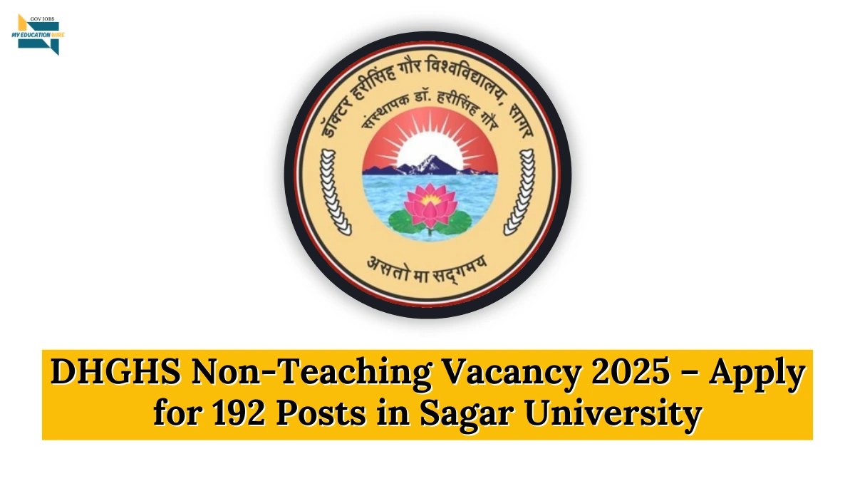 DHGHS Non-Teaching Vacancy 2025
