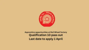 Apprentice opportunities at Rail Wheel factory