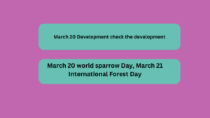 March 20 Development check the development