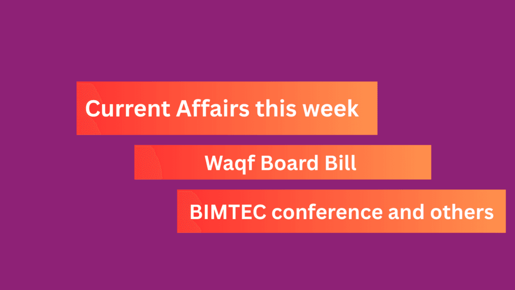Current Affairs this week