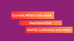 Current Affairs this week