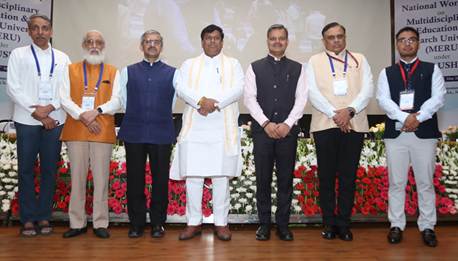 A two day National Workshop on Multi-Disciplinary Education and Research Universities under PM-USHA