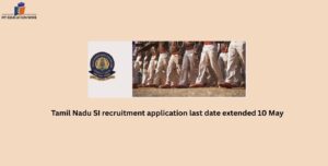 he UP CNET is the entrance exam for B.Sc. Nursing, Post-Basic Nursing, and M.Sc. Nursing courses in Uttar Pradesh. The exam is conducted by Atal Bihari Vajpayee Medical University (ABVMU). Only those candidates who submit correct and complete forms will be issued the Admit Card for the exam.