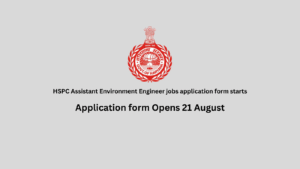 HSPC Assistant Environment Engineer jobs application form starts