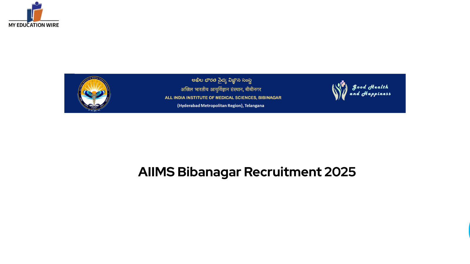 AIIMS Bibanagar Recruitment 2025