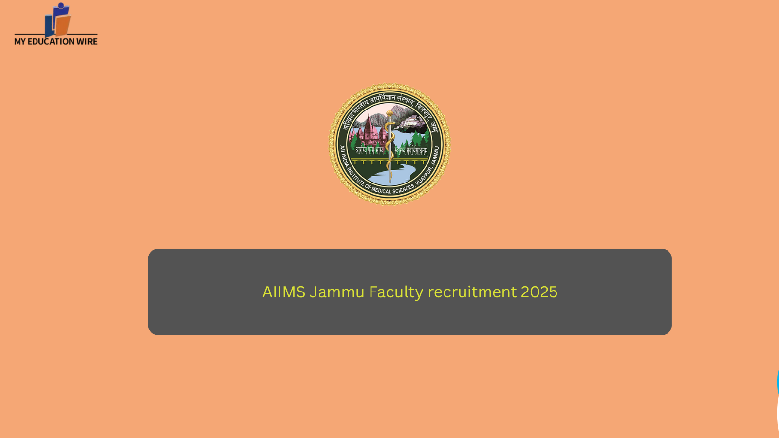 AIIMS Jammu Faculty recruitment 2025