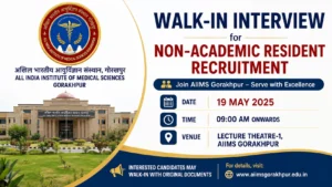 .aiims gorakhpur non academic recruitment