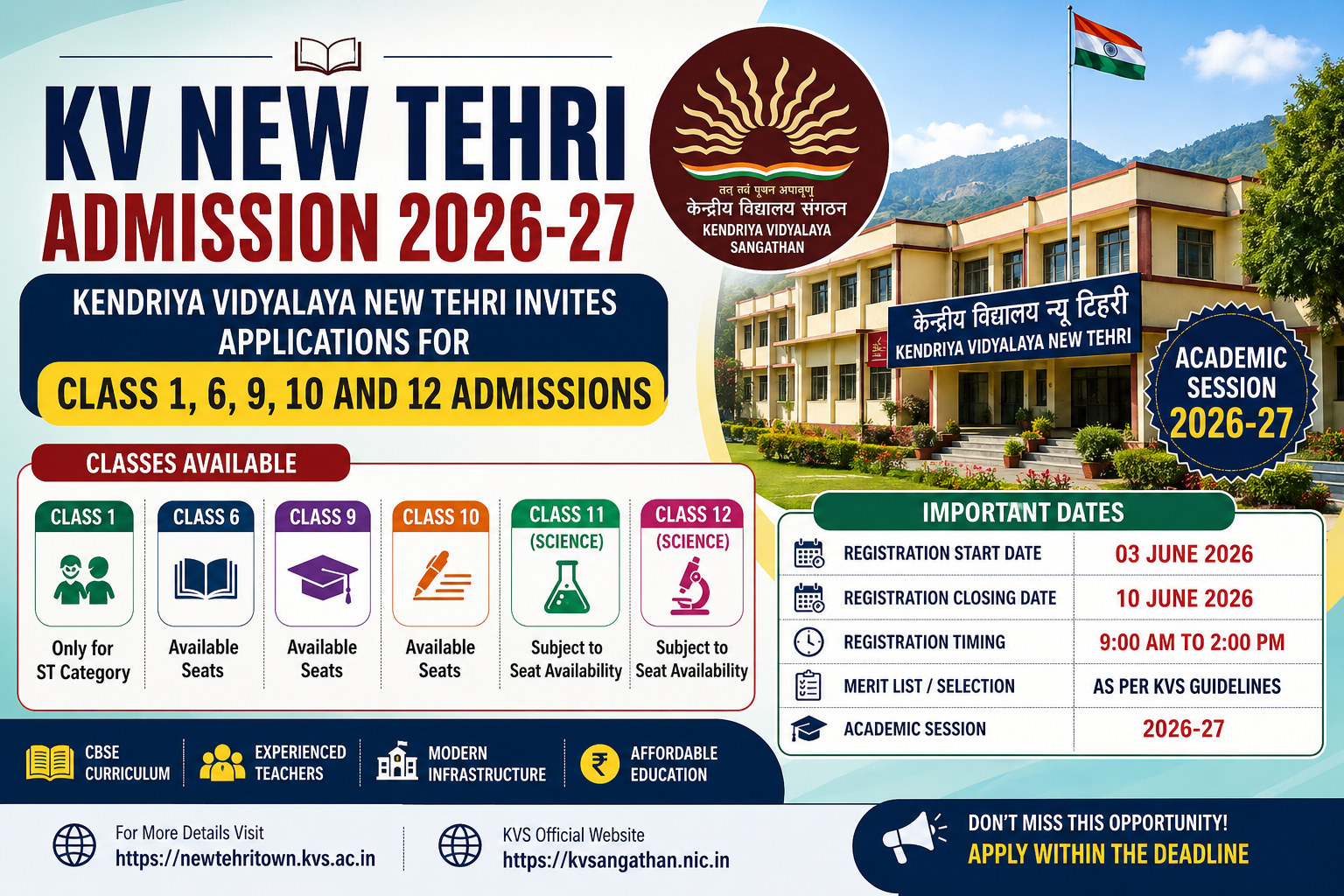 KV New Tehri Admission 2026-27: Kendriya Vidyalaya New Tehri Invites Applications for Class 1, 6, 9, 10 and 12 Admissions
