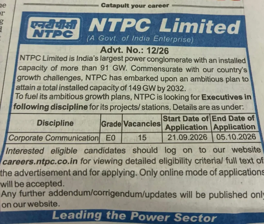 NTPC Recruitment 2026 Official Notification