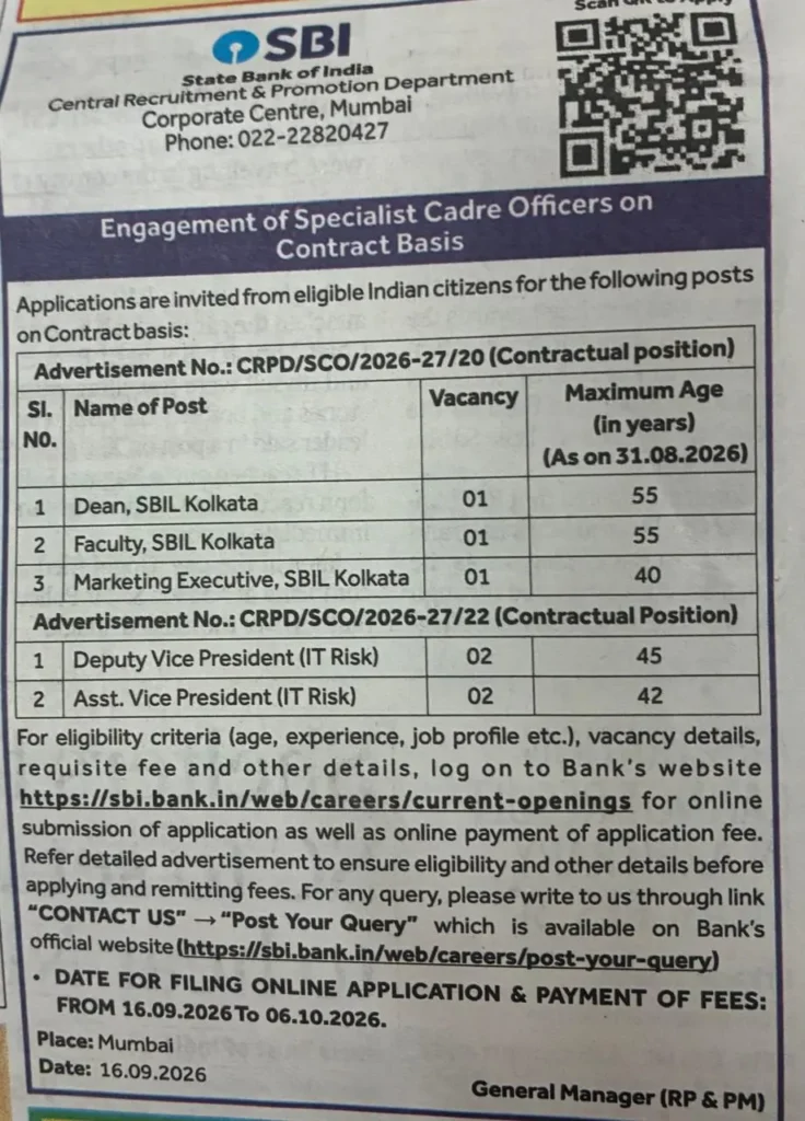 SBI SCO 2026 Recruitment Official Notification