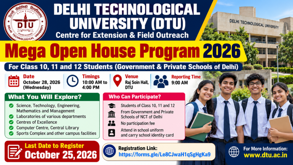 DTU Mega Open House Program 2026: Registration Open