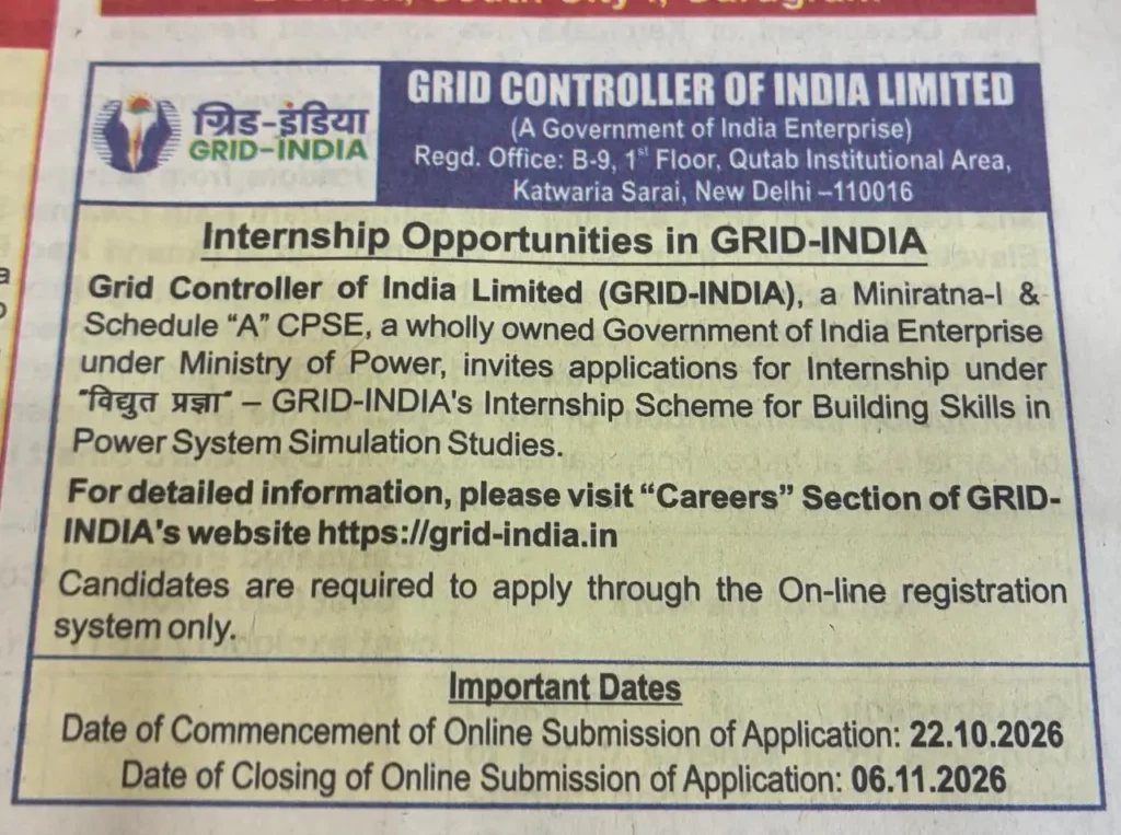 GRID-INDIA Internship 2026 Official Notification