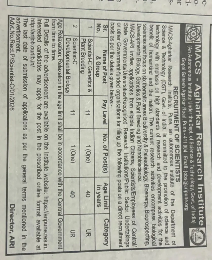 MACS-ARI Scientist-C Recruitment 2026 Official Notification